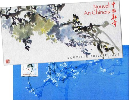 Frankrig - Hundens år folder 2006 - YT 6 - Postfrisk - Postfrisk