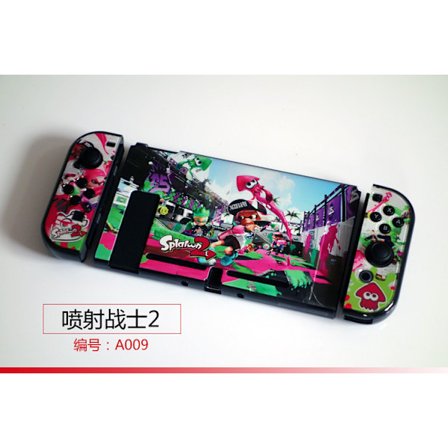 Hardt deksel til Nintendo Switch