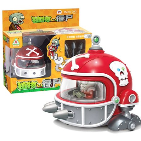 Suuri Aito Plants vs. Zombie Lelut 2 Täydellinen Poikien Pehmeä Silikoni Animehahmo Lasten Nuket Joulu Syntymäpäivälahjat