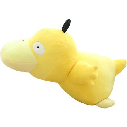 Plyslegetøj Dukke Fyldte Dyr Legetøj Figur Legetøj Plyslegetøj Gul