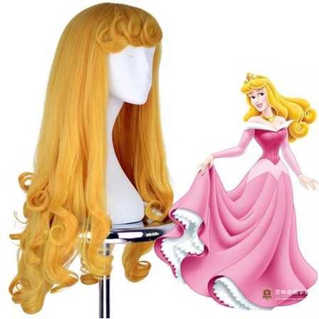 Prinsessa Aurora Cosplay Peruukki – Pitkät Kiharat Blondit Ruususen Hiukset, Aurora Anime Puku Peruukki *kullankeltainen*