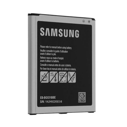 Alkuperäinen Samsung Galaxy J5/J3 -akku - Samsung EB-BG531BBE 2600mAh musta