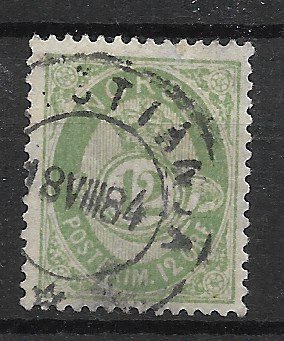 Norge 1882 - AFA 38 - Stemplet