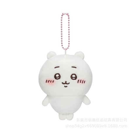 chiikawa chiikawa Hachi Usachi liten fot anheng selvironisk bjørn søt plysjdukke lekeduppe leker