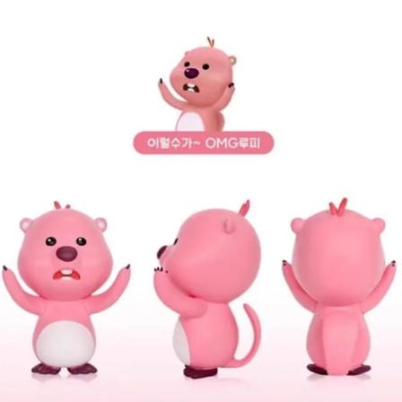 Korea Zanmang Loopy Mystery Blind Box Kawaii Pink Beaver 6,5cm PVC Toimintafiguuri Nukkelelut Söpö Loopy Huone Auton Sisustus Lasten Lahja E