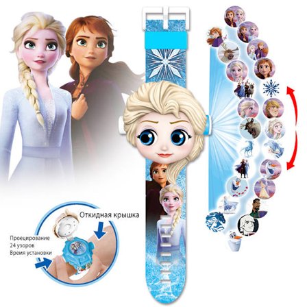 Børneur, Spiderman 24 Superheltefigurer Projektorur