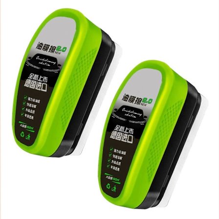 Clear Vision Bilglasrens, Bilrude Glasrens, Effektiv Glasoliefilm Rensebørste