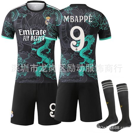 Xbi- 2526 Sort & Grøn Real Madrid Special Edition Drage Mønster fodbold