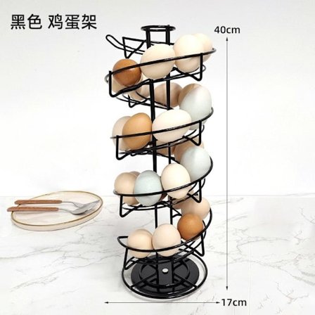 Æggeholder i sølv, metalstativ med stor kapacitet og spiralhåndtag