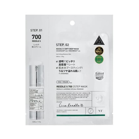 VT Cosmetics Reedle Shot 700 2Step Mask 1 ea, Skincare, Masker, Sheet Masker