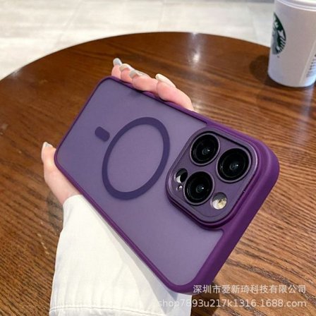 iPhone 17 Pro Skal Mörk Lila Magnetisk Hud-Känsla Linsskydd