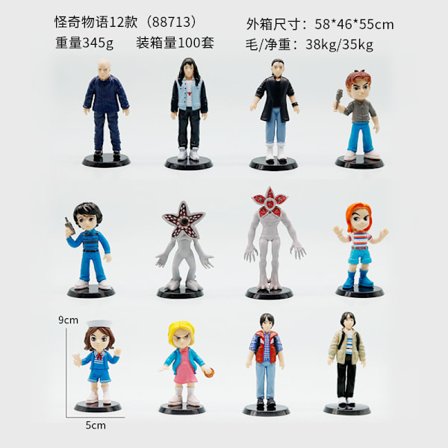 4-tommer Stranger Things Steve the Mind Flayer figur, vinyl legetøjsmodel