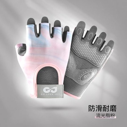 Udendørs cykelhandsker, yoga træningscykeludstyr til kvinder, skridsikre silikone stødabsorberende fitness halvfingerhandsker