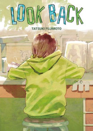 Look back. Deluxe edition Tatsuki Fujimoto