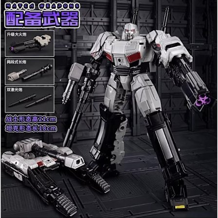 Transformers One Megatank OP Commander Bee Action Figuuri - Robotti-lelu keräilijöille