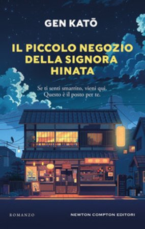 Il piccolo negozio della signora Hinata Gen Kat¿