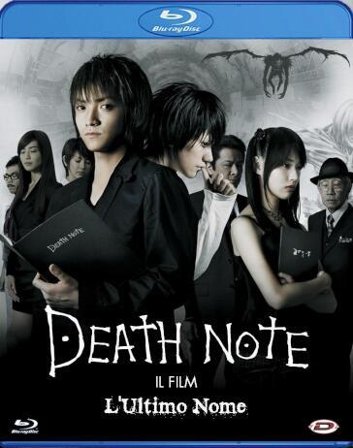 Death Note - Il Film - L'Ultimo Nome