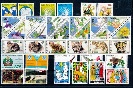 Surinam (Selvstændig) - Årgang 1995 - Postfrisk