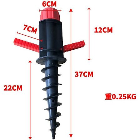 Tillbehör till utomhusparasoll, stor plastspiral, plastparasollstativ (2-pack)