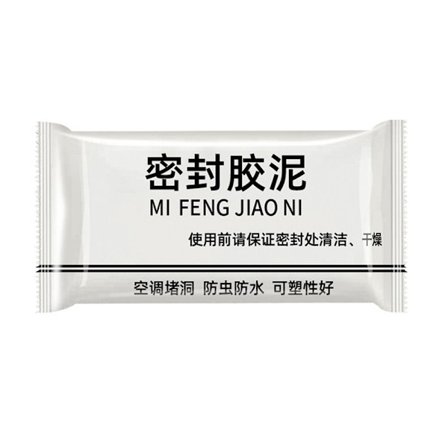 1/6 stk tetningsmasse Mastikkleire Vegg reparere slamblokk 6PCS15G 15G