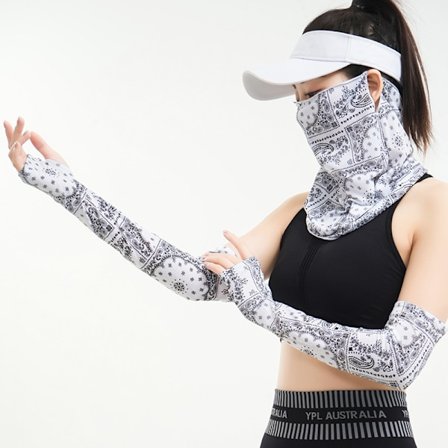 Sommer Udendørs Solcreme og Støvtæt Sæt White