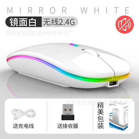 Fodral för iPad 10 10.9" Vit Bakgrundsbelysning Uppladdningsbar Mus Roterande Bluetooth Tangentbordsskydd