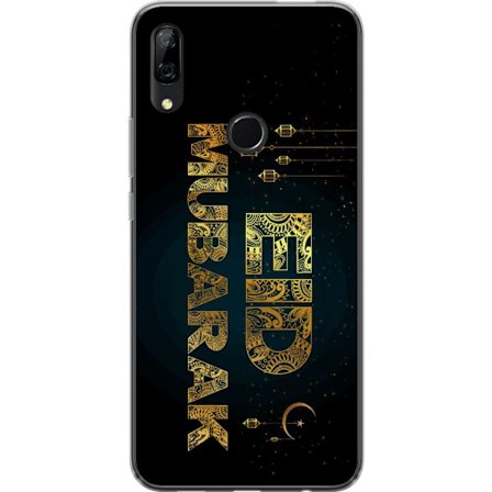 Yhteensopiva Puhelinkuori Huawei P Smart Z Kultainen ramadan-aiheinen motiivi, jossa on koristeellista typografiaa, lyhtyjä, puolikuu ja tähtiä tum