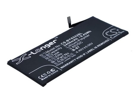 Batteri for SmartPhone, Mobil for BBK VIVO X5Pro V, Vivo X5Pro V Dual SIM