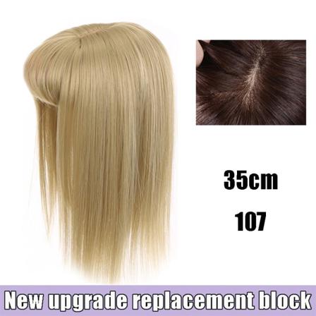 Lång Lockigt Klipp I Syntetiskt Hårförlängning Svart Brun High Te