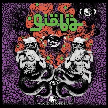 Acid disorder (orange transparent vinyl) GIOBIA