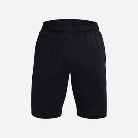 Under Armour, Szorty męskie Terry Short 1366266 001 Czarny, Mężczyzna, Rozmiar: S