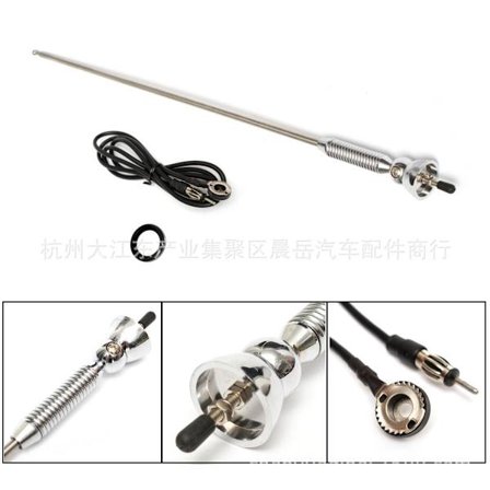 Universal Sølv FM AM Bilantenne 18.5" Kabellængde 53"