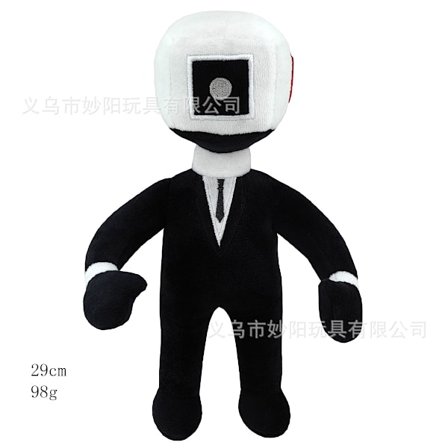 Mub- NY SKIBIDI Toalett Plys Toalett Plys Legetøj Monitor Figur