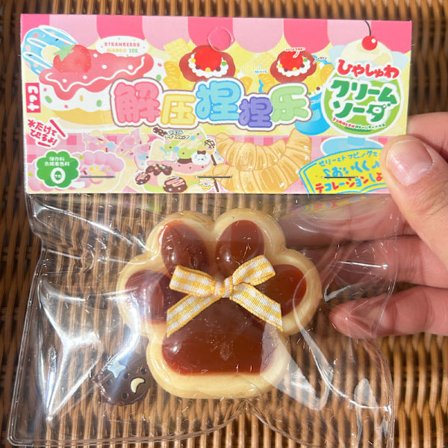 Kissan tassu Mochi Taba Squishy Fidget -lelu Kissan tassu Hidas palautus Stre