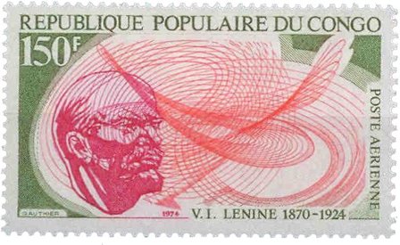 Congo - YT PA 193 - Postfrisk