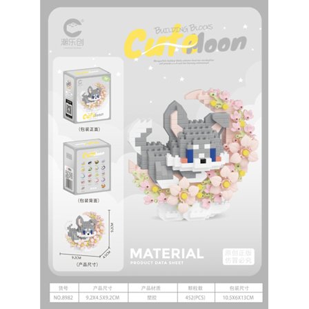 Söta minimodeller för hund, katt, panda och tvättbjörn - perfekta barnpresenter till jul och födelsedagar