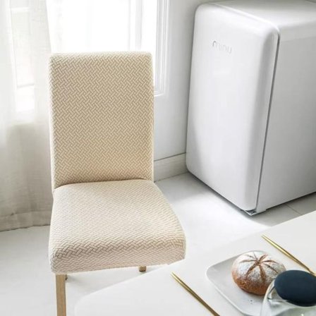 Jacquard Cover Stol Cover GUL