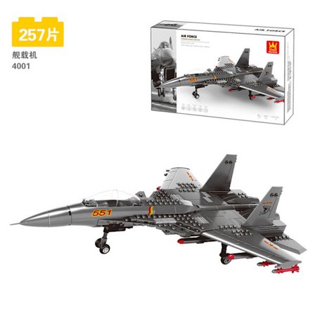 4001 Byggklossleksak - J-15 Jaktplansmodell - Carrier-baserad militärleksak - Pedagogisk montering Liten partikelleksak 285 st