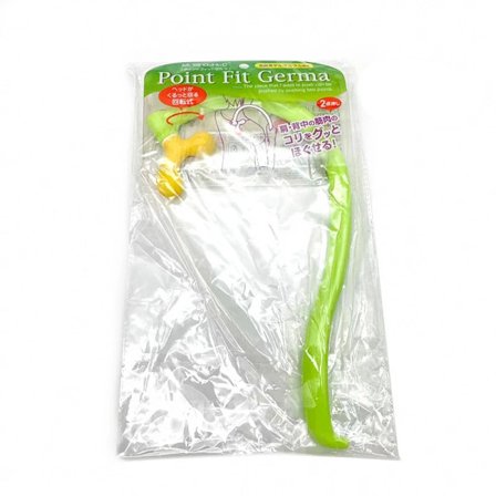 Krokryggmassage, smärtlindring för skulderblad, axel- och ländryggsmassage, avslappningsakupunktmassageapparat~04059