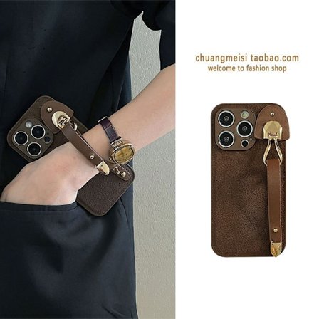 Fodral för iPhone 14 Månkratermönster mörkbrunt kaffeböna tärnat armband läder rock sa