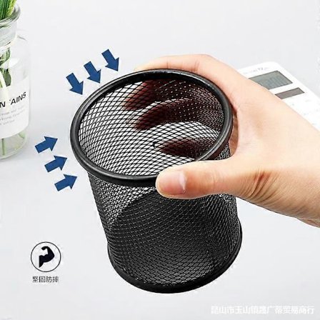 Pennställ i metall |Runt pennställ i metall |Multifunktionellt glas för kulspetspenna 91 mm Svart 7613