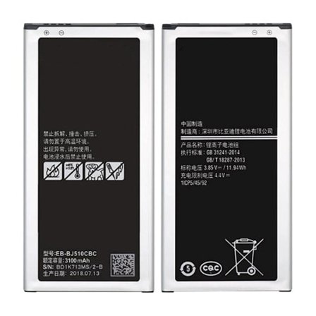 Samsung Galaxy J5 2016 Batteri
