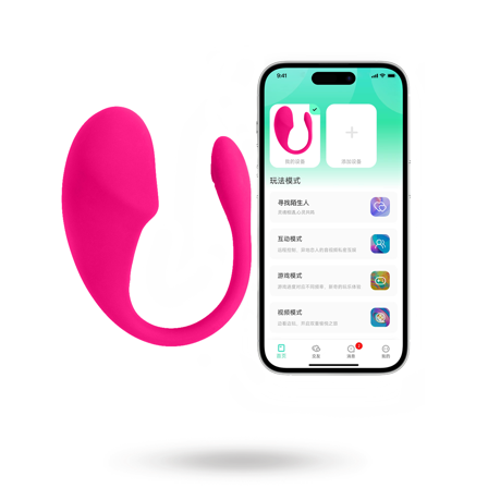 Sustainable Pleasure: Wearable Bullet Vibrator with App Pink - Vuxen.dk: For hende