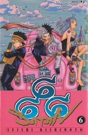 666 Satan. Vol. 6 Seishi Kishimoto