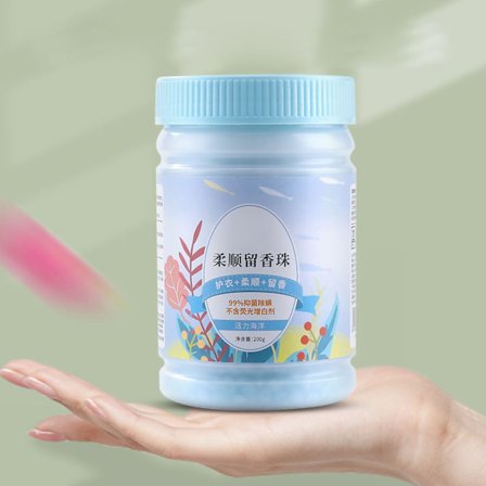 Tvättparfym Pärlor Havsdoft Förbättrar Doft Mjukgör Tyg Reducerar Statisk Elektricitet