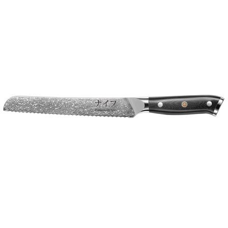 Hâws Brødkniv 33 cm - Sølv og sort | KitchenOne
