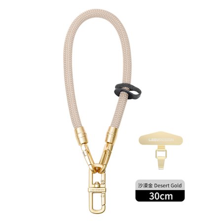 Tyverisikret mobilholder for mobiltelefon (Khaki)