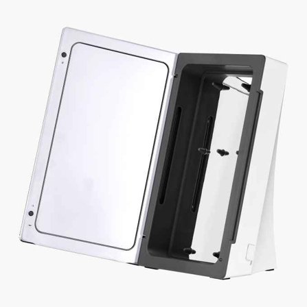 Steriliseringsbox UV-C - Biltema