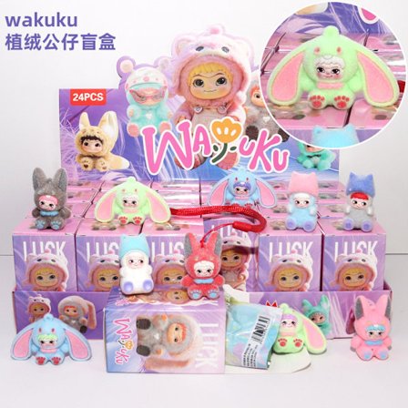 Monster Julekalender, hult lykkevedhæng, nøglering, pynt, børnegave (24 overraskelsesblindboks trendy legetøj)