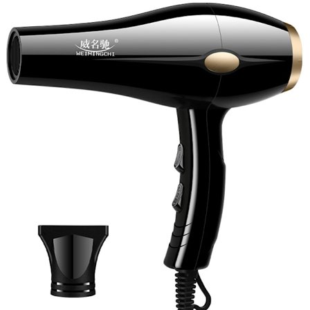 Hushållshårtork med flera inställningar för varm och kall luft och konstant temperatur